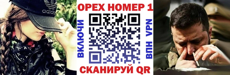 Виды наркотиков купить Прокопьевск Гашиш АМФЕТАМИН Alpha-PVP МЕФ КОКАИН Бошки Шишки