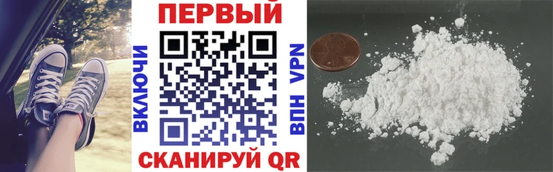 mega ссылка  Прокопьевск  АМФ Розовый  цена наркотик 