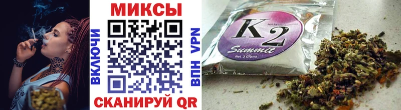 где продают   Прокопьевск  Бутират BDO 