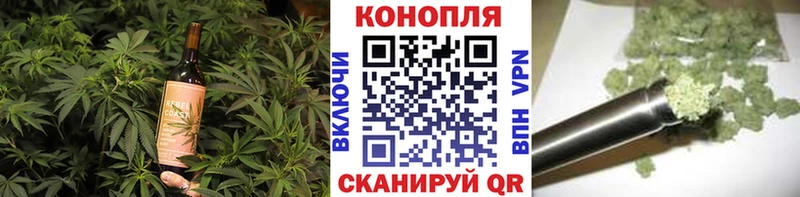 Еда ТГК конопля  Прокопьевск 