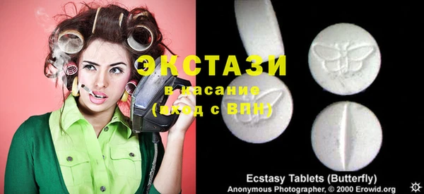 spice Алексин