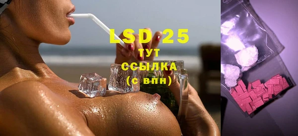гашишное масло Абдулино
