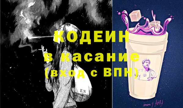 гашишное масло Абдулино