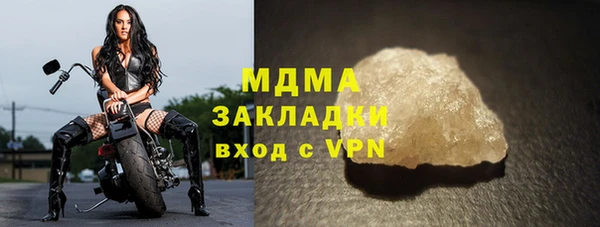 круглые Алзамай