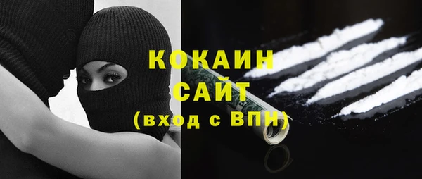 круглые Алзамай