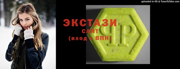 гашишное масло Абдулино