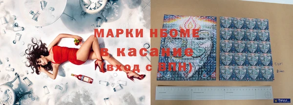 круглые Алзамай