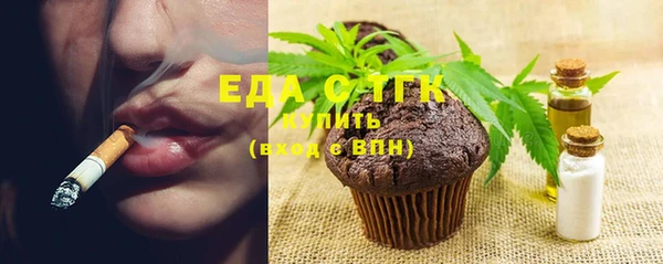 spice Алексин