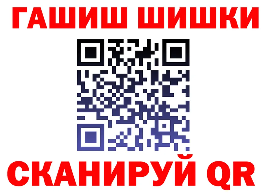 Cocaine FishScale tor это hydra Прокопьевск