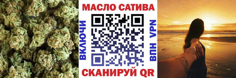 закладки  Прокопьевск  blacksprut ссылки  ТГК жижа 